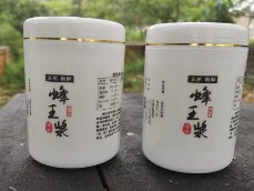 长白山野生蜂王浆