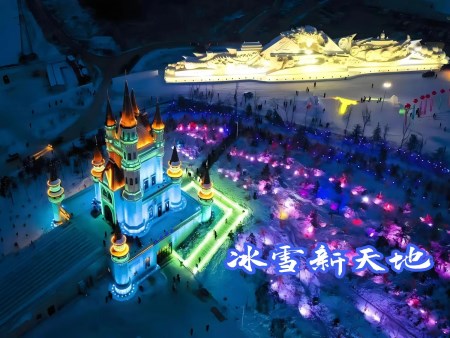 b80355f65993914ffc6f1bb38fa5175