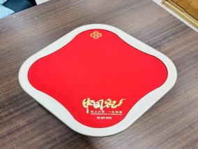 中国礼五拼礼盒