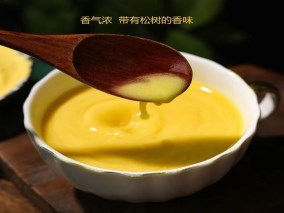 松花粉