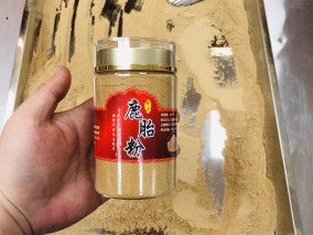 鹿胎粉