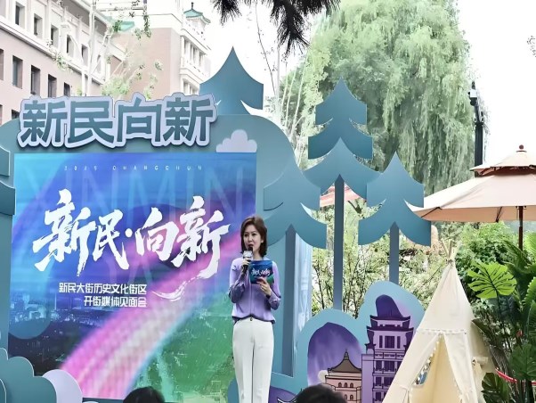 微信图片_20250827124810_439_49