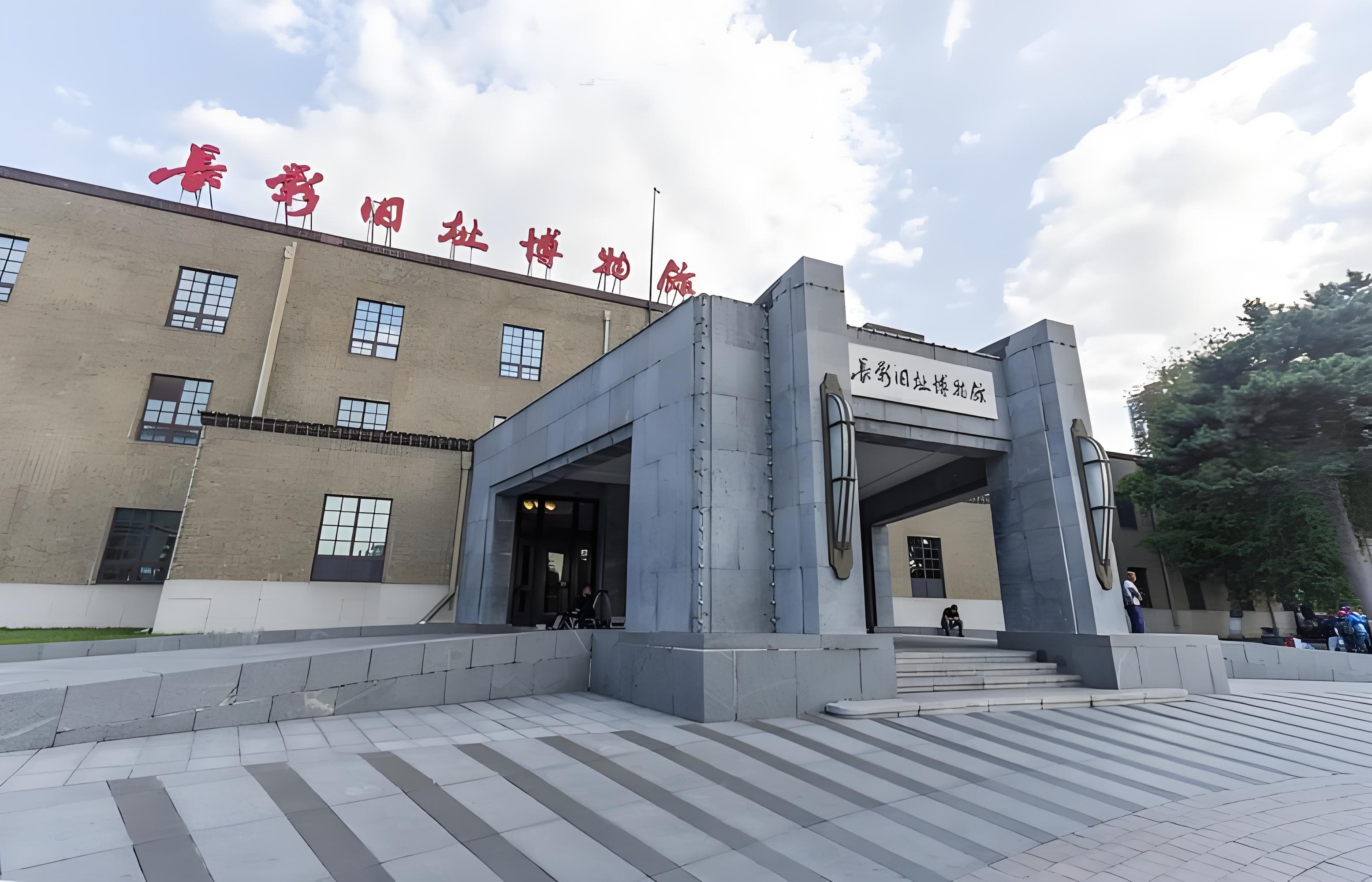微信图片_20260320083338_1858_254