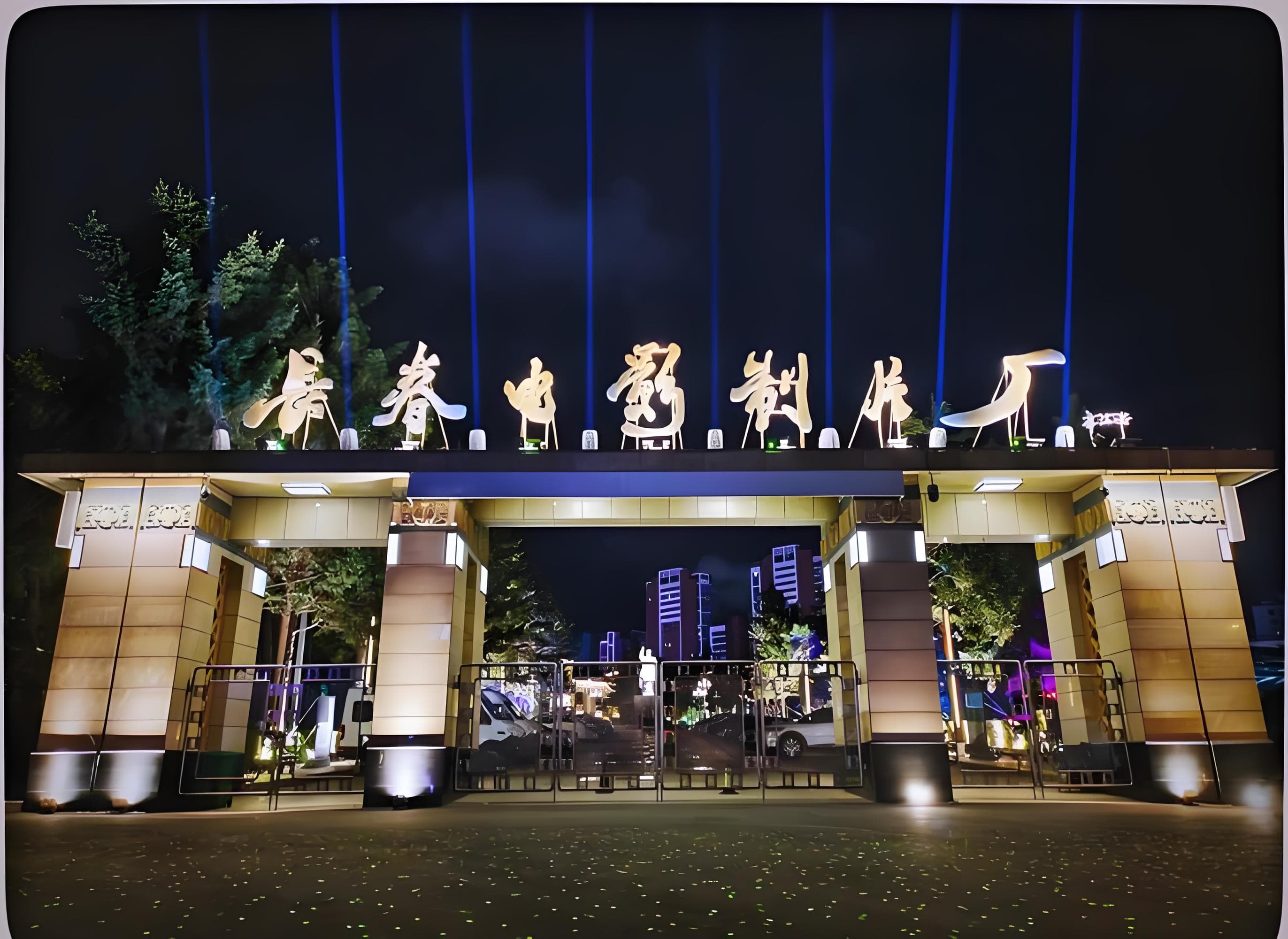 微信图片_20260320083340_1859_254
